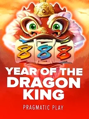 Year of the Dragon King at Wicked Plays